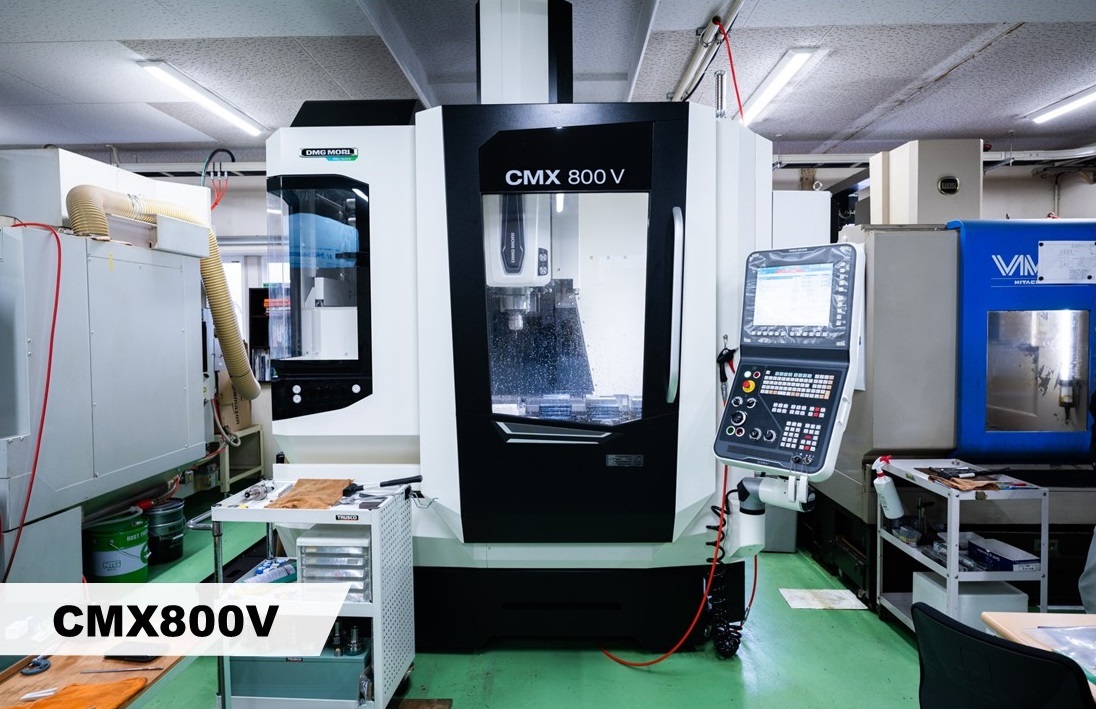 CMX800V