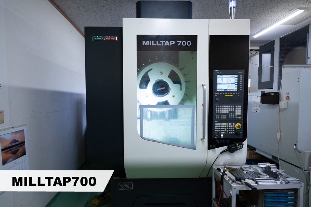 MILLTAP700