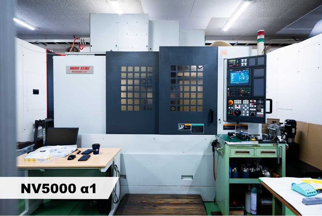 NV5000 α1
