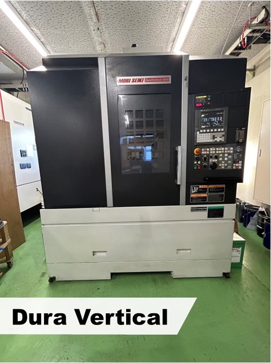 Dura Vertical